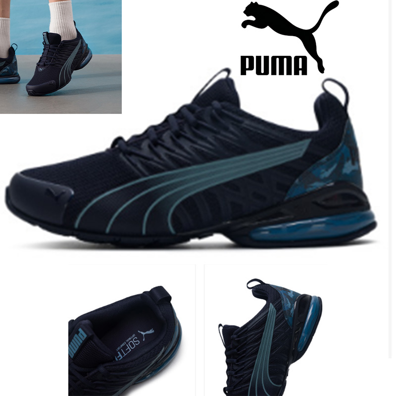 Puma Men Trottinette Electriqu - огляд і ціна Puma Shoes Rs-X