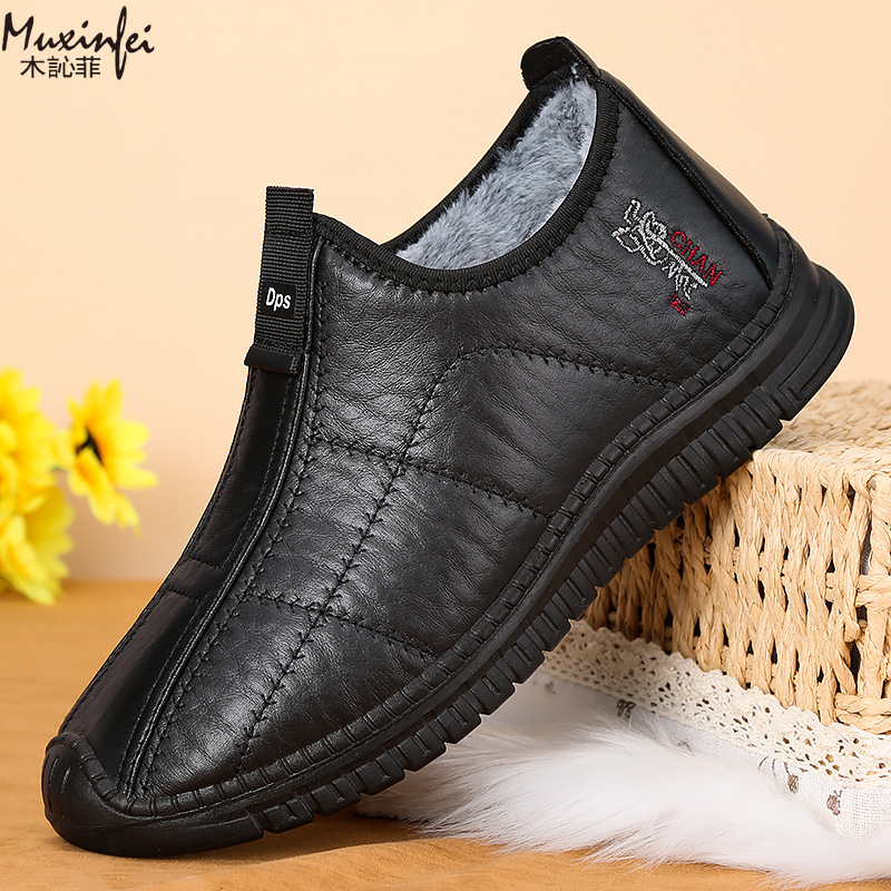 Winter Men's Cotton Shoes Warm - огляд і ціна Espadrille Slip On