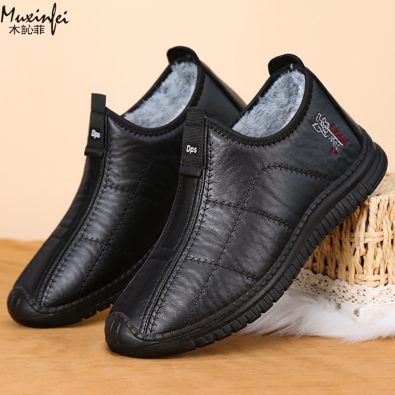 Winter Men's Cotton Shoes Warm - огляд і ціна Espadrille Slip On