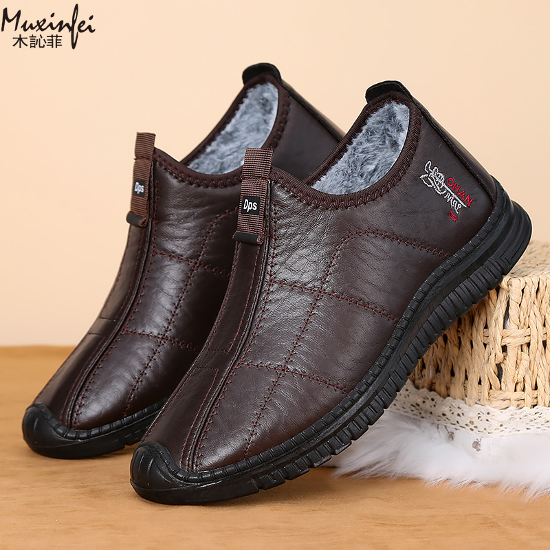 Winter Men's Cotton Shoes Warm - огляд і ціна Espadrille Slip On